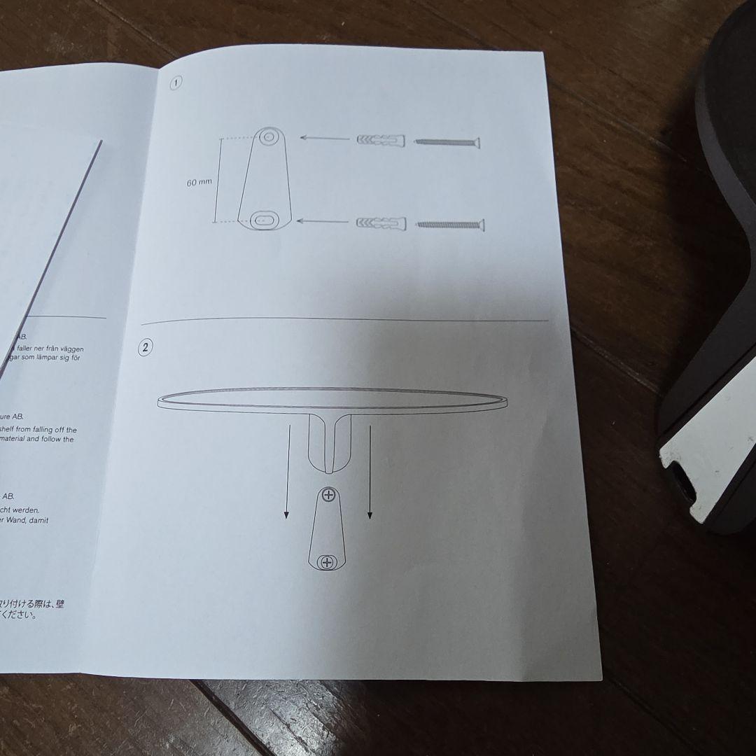 String Furniture Museum サイドテーブル