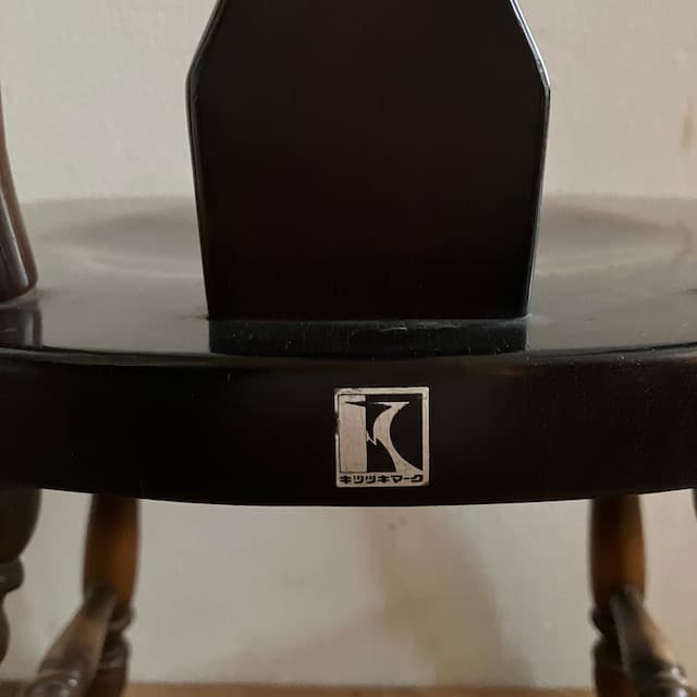 飛騨産業 HIDA オールドキツツキ チェア ダイニングチェア 古道具 民藝家具