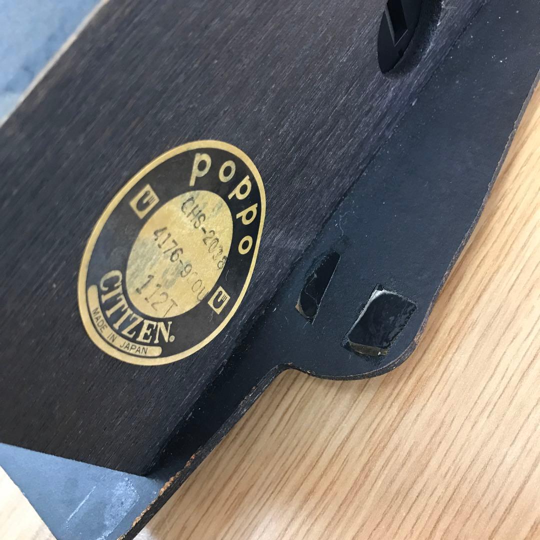 ヴィンテージ SNOOPY スヌーピー 鳩時計 シチズン 動作確認済み