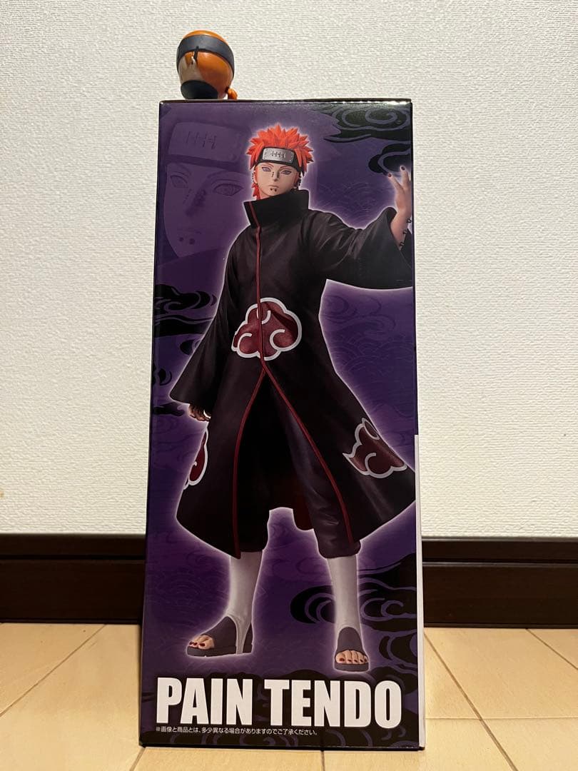 一番くじ ナルト 輪廻の嘆きと平和の懸け橋 C賞 ペイン MASTERLISE