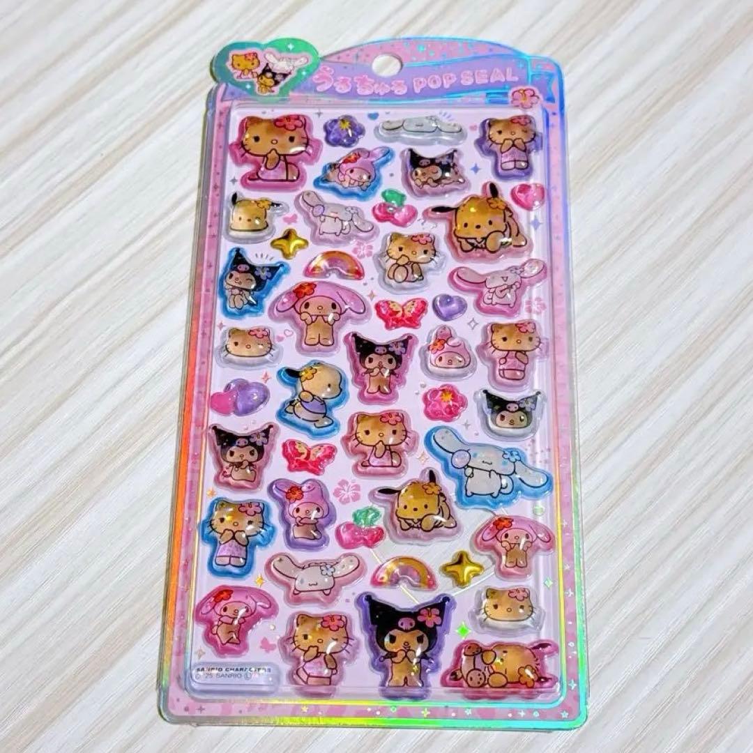 日焼けキティ うるちゅるPOPシール ボンボンドロップシール - メルカリ