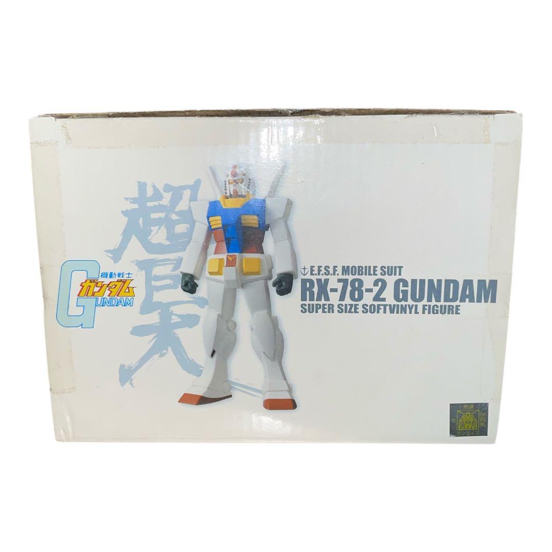 機動戦士ガンダム スーパーサイズソフビフィギュア～RX-78-2～ - メルカリ