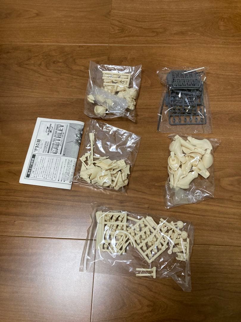 ガレージキット 機動戦士ゼータガンダム ガブスレイGK版