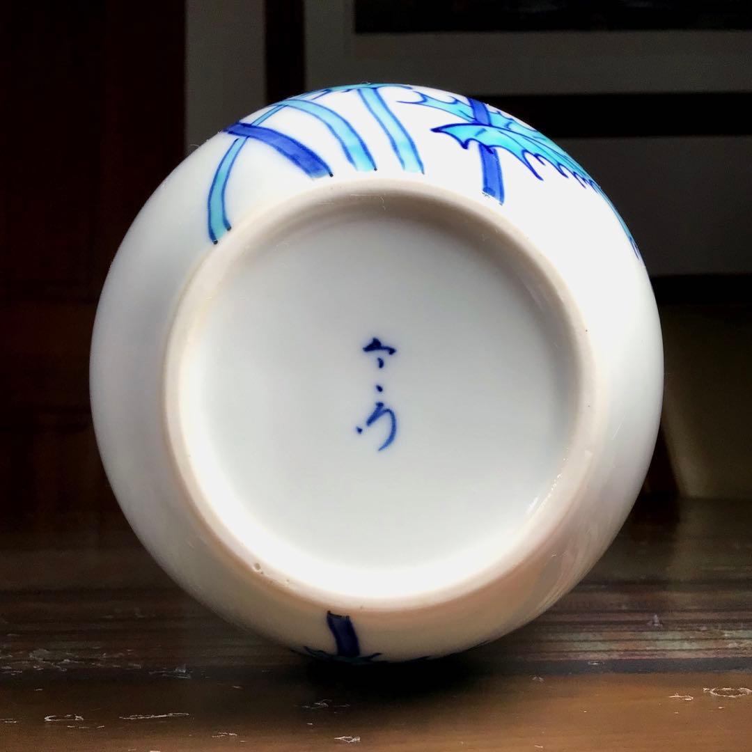 フォロうー特価』 十二代 今泉今右衛門 花瓶 ② - メルカリ