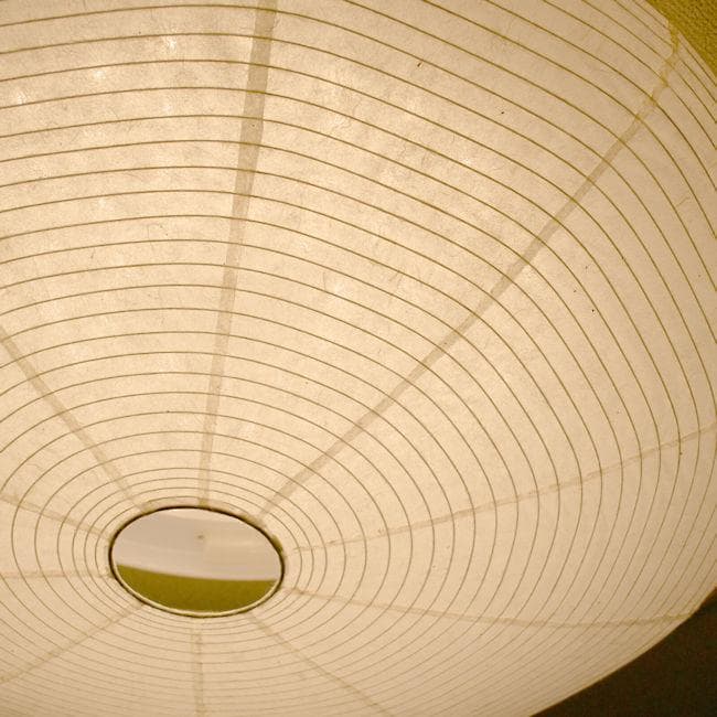 和紙照明ＬＥＤシーリングライト「ネスト」リモコン付 日本製 和風照明（252）