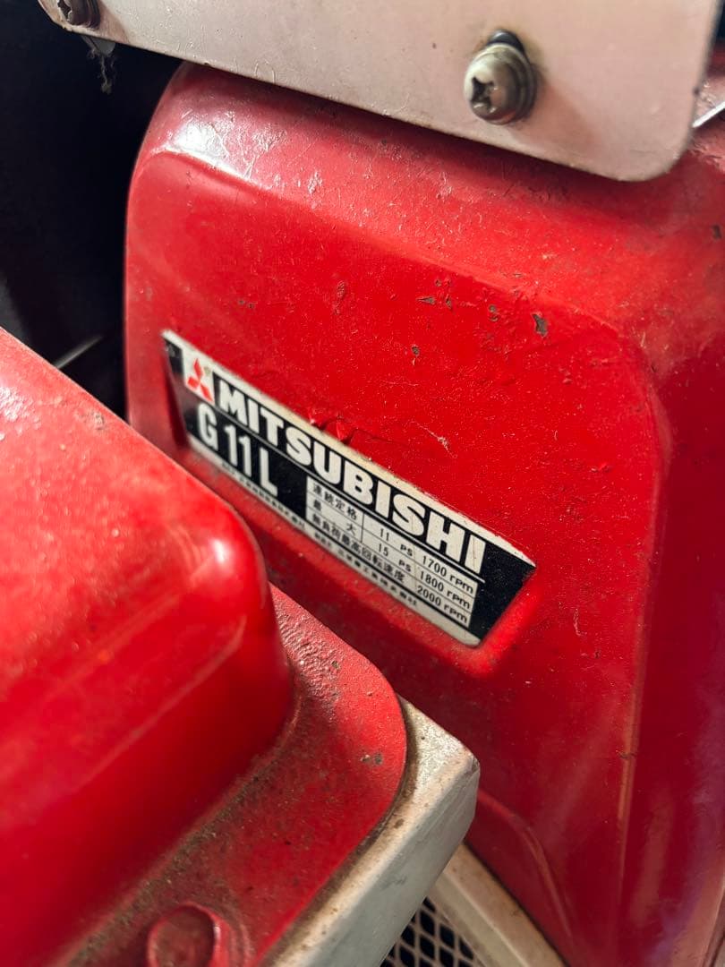 引き取り限定　三菱除雪機