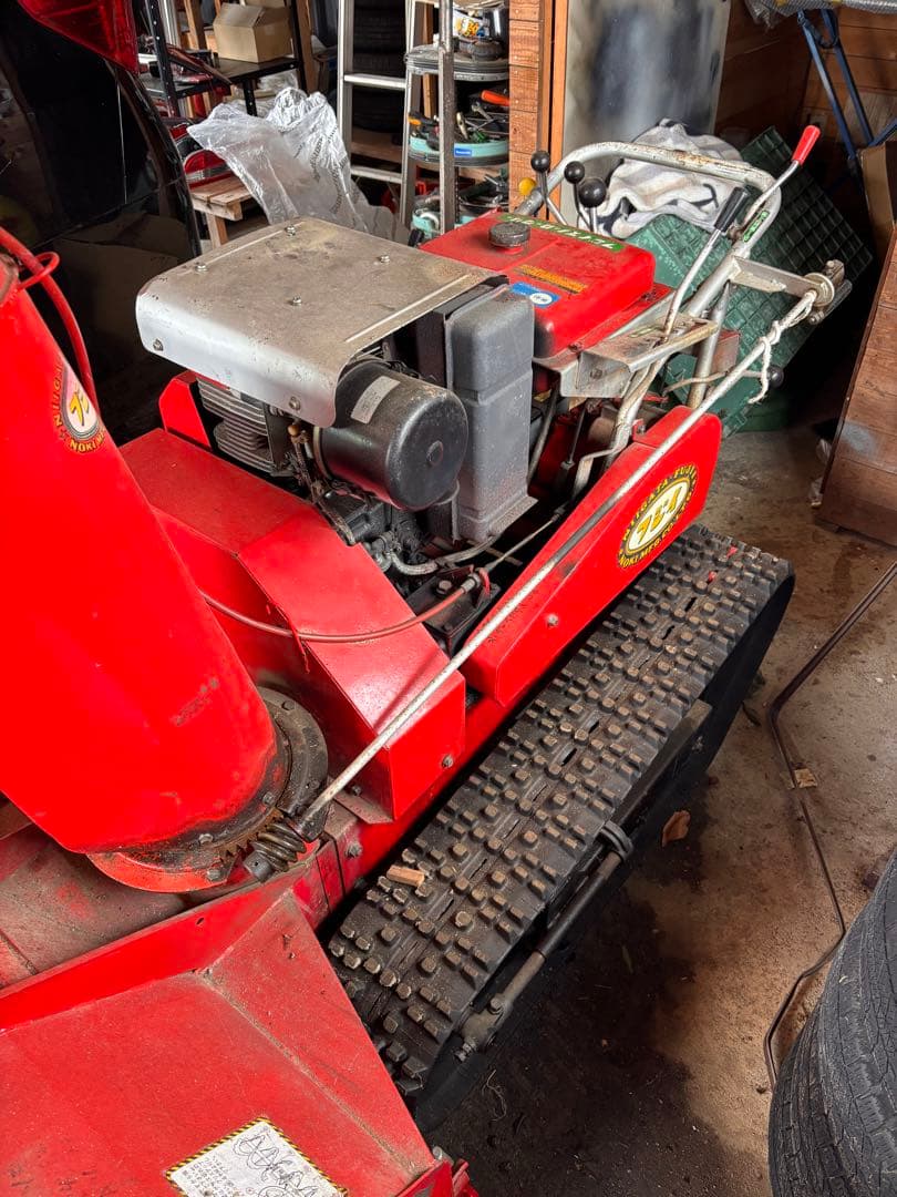 引き取り限定　三菱除雪機