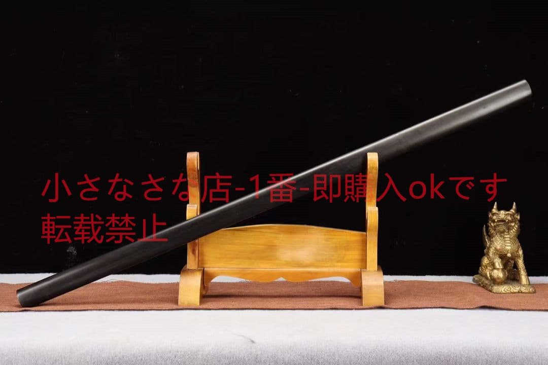 棒装唐刀】古兵器 武具刀装具日本刀模造刀 居合刀