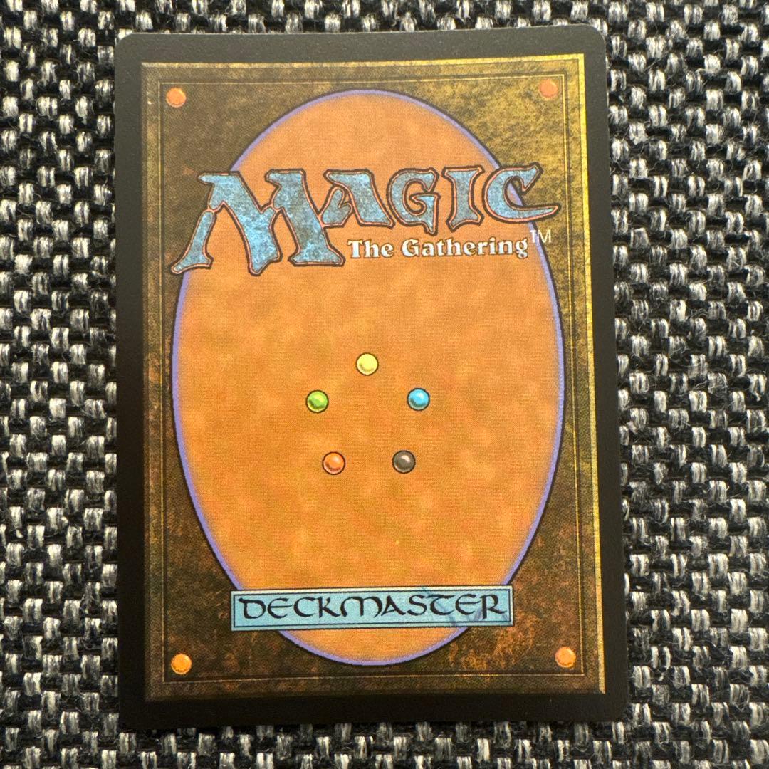 マジックギャザリング FF 召喚:バハムート foil - メルカリ