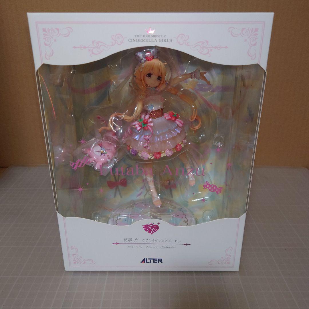 アイドルマスターシンデレラガールズ 双葉杏 なまけものフェアリーverフィギュア