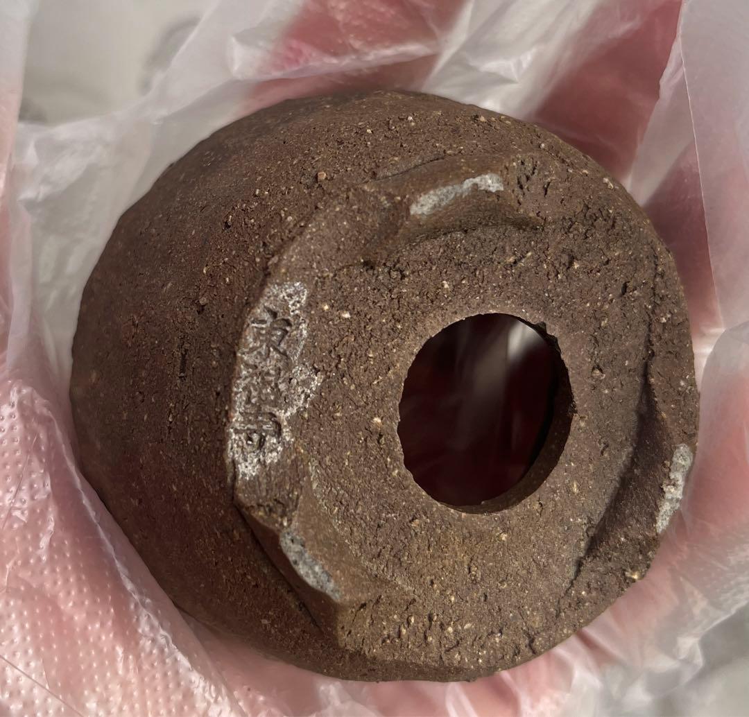 東福寺　小品　盆栽鉢　レトロ　アンティーク　(2) (A3) 豆鉢