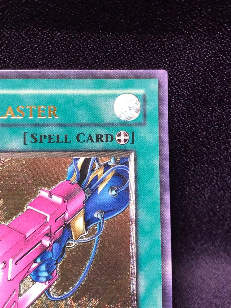 SPARK BLASTER 英語 旧アジア レリーフ