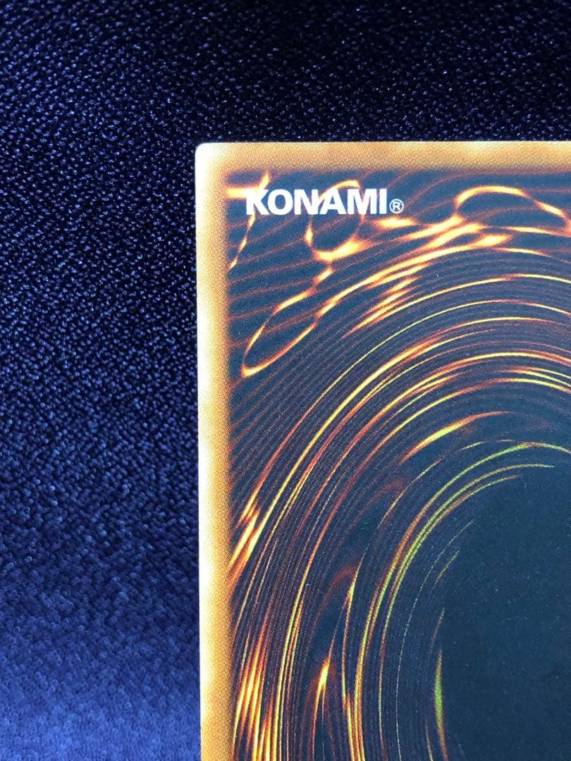 SPARK BLASTER 英語 旧アジア レリーフ