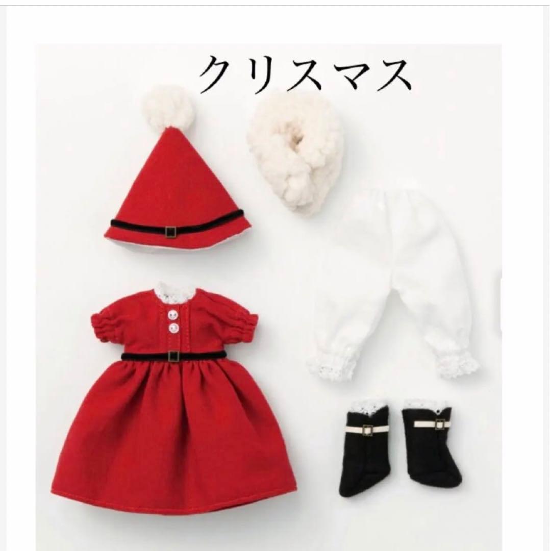 [人形型紙付き]ドール服 5点セット ソーイングキット