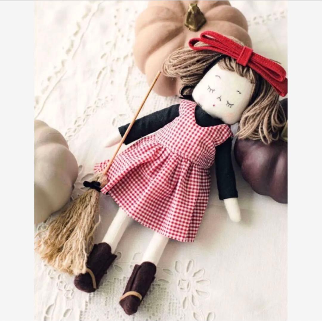 [人形型紙付き]ドール服 5点セット ソーイングキット