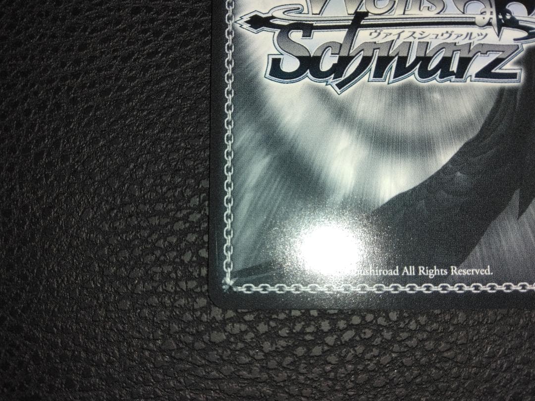 ヴァイスシュバルツ アズールレーン フリードリヒ・デア・グローセ SEC