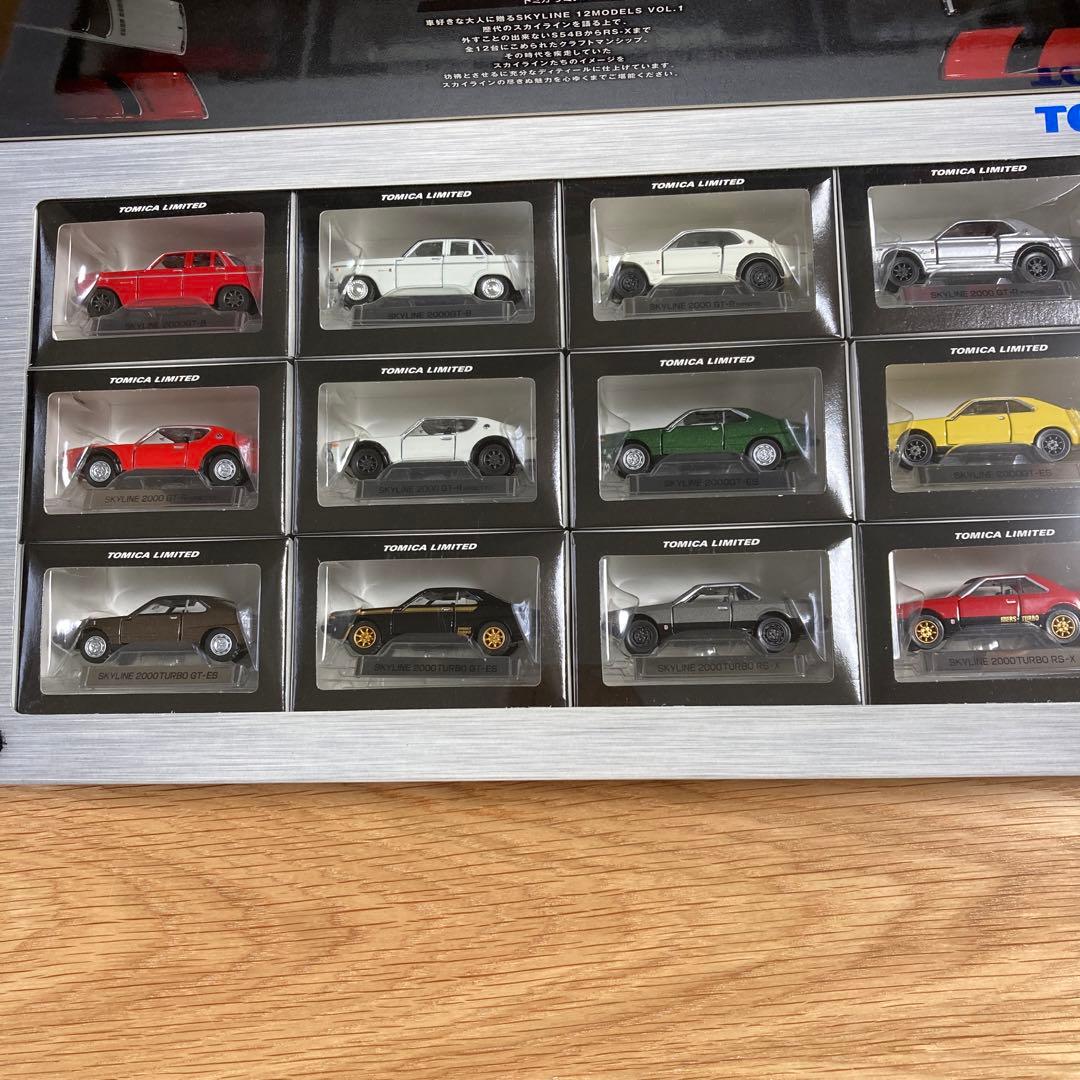 トミカリミテッド（絶版品）ニッサンスカイライン Vol.1 12台セット