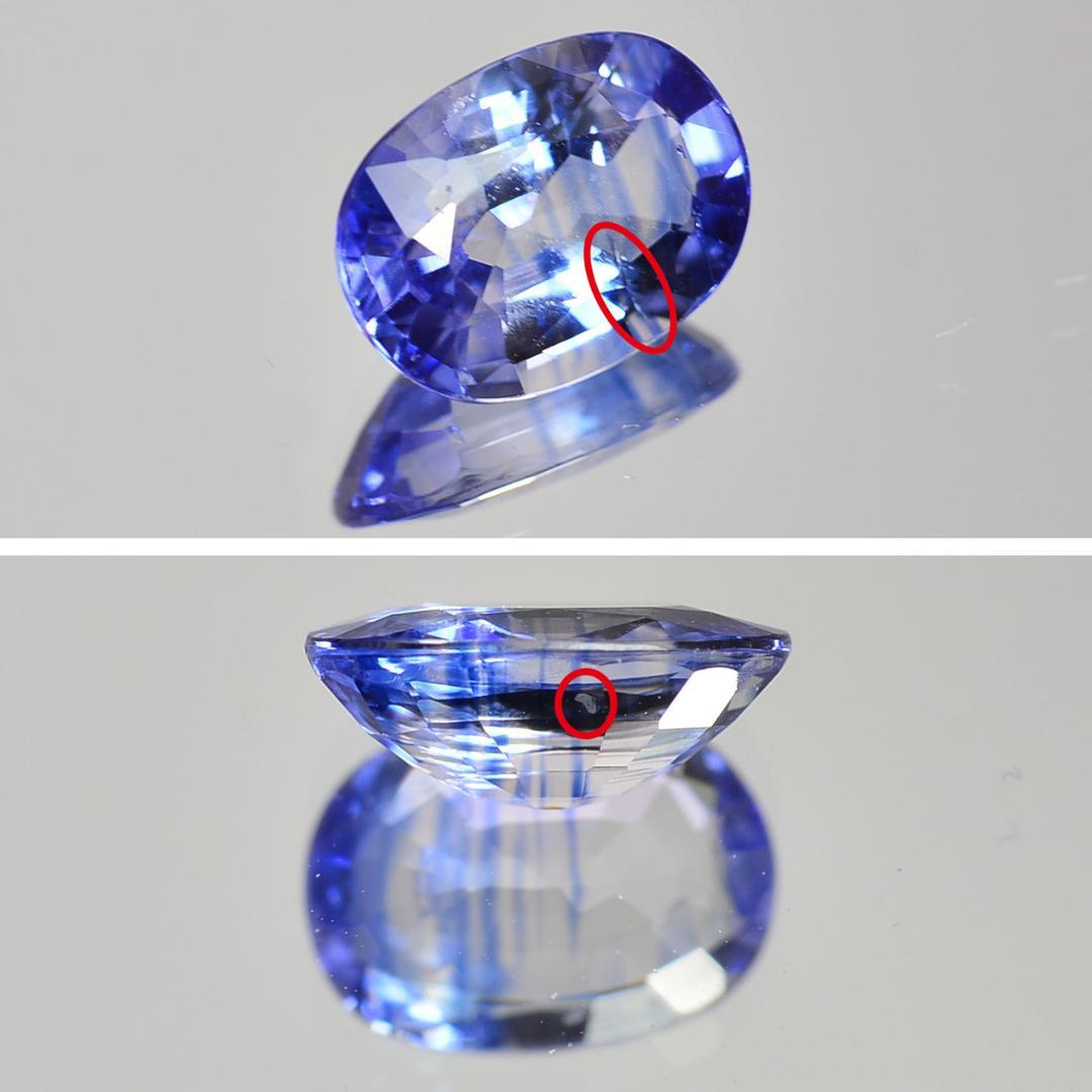 加工OK ソ付 天然 バイカラーサファイア 1.131ct ルース オーバル