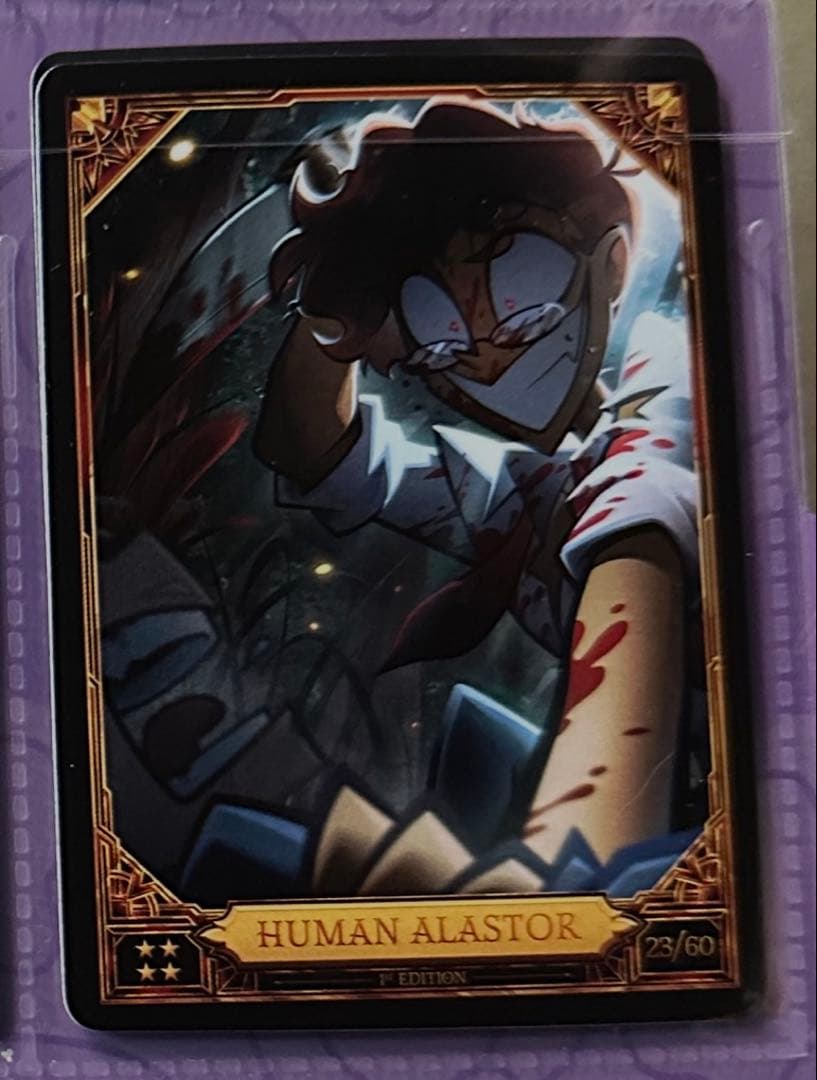 NO23: HUMAN ALASTOR③ ハズビンホテル トレカS2 - メルカリ