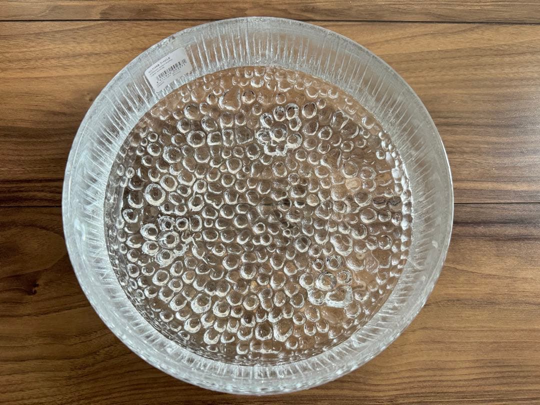 イッタラ　ウルティマ ツーレ　ボウル20cm（定価以下）値下げしました