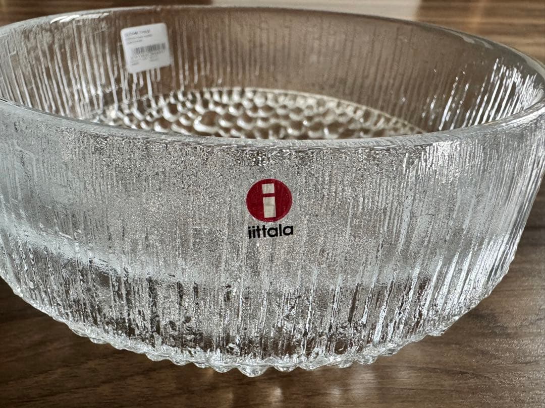 イッタラ　ウルティマ ツーレ　ボウル20cm（定価以下）値下げしました