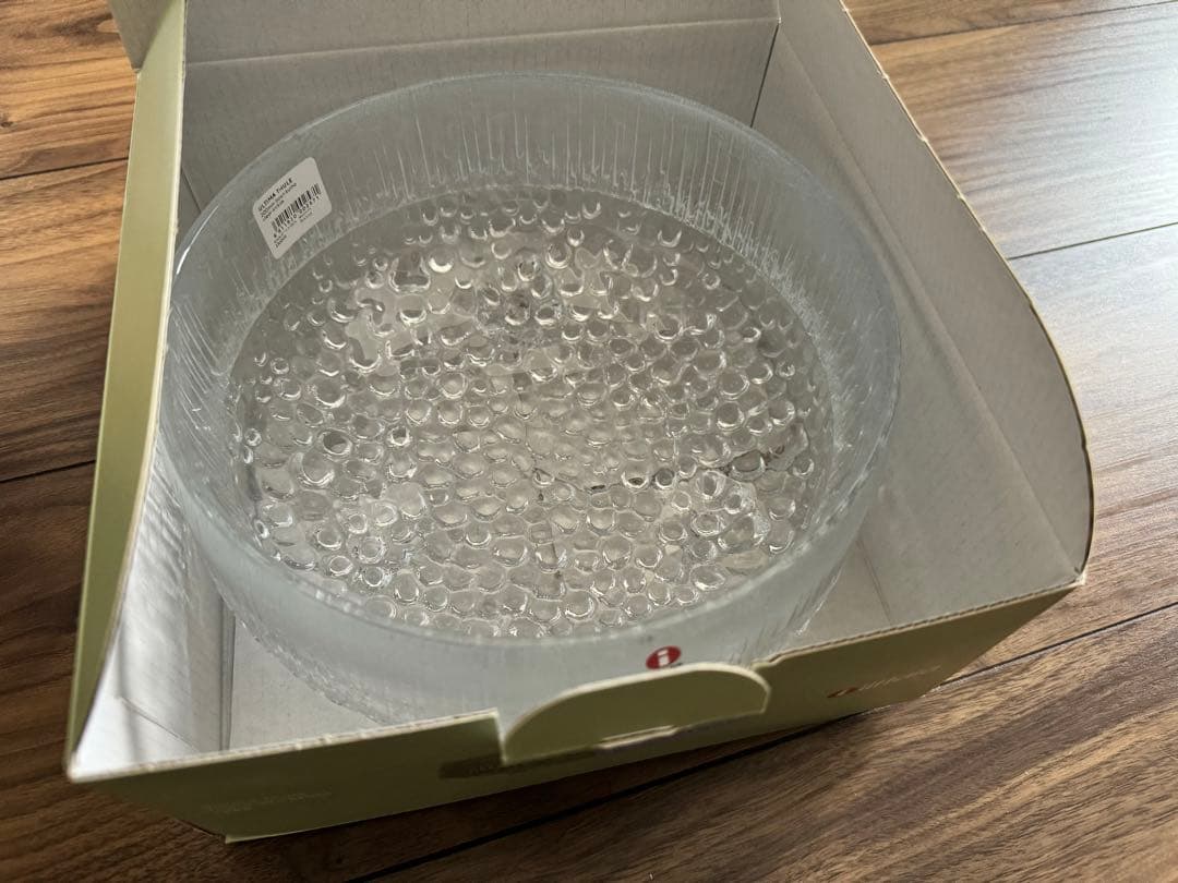 イッタラ　ウルティマ ツーレ　ボウル20cm（定価以下）値下げしました