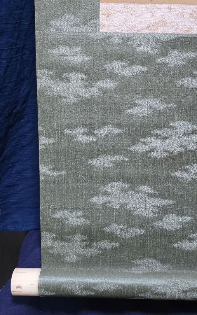 【お多福豆撒き図】中村正章 741 おかめに鬼 節分 掛け軸 肉筆