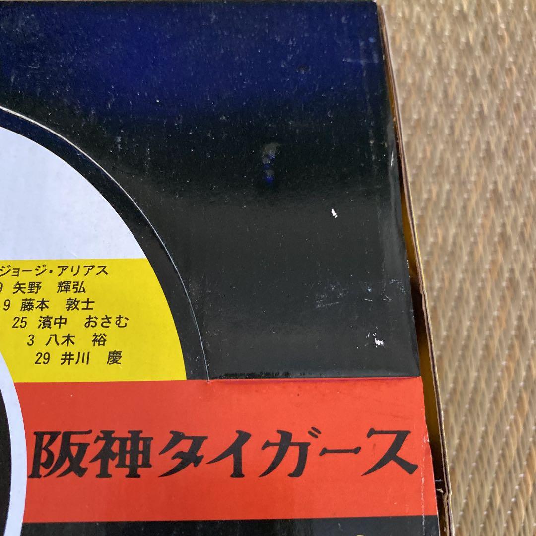阪神タイガース☆優勝記念☆トミカくじ☆12個入り☆新品 - メルカリ