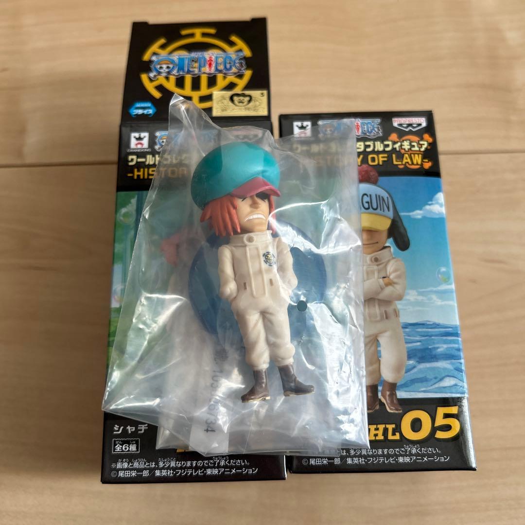 ワンピース ワーコレ HISTORY OF LAW フィギュア ロー ヒストリー