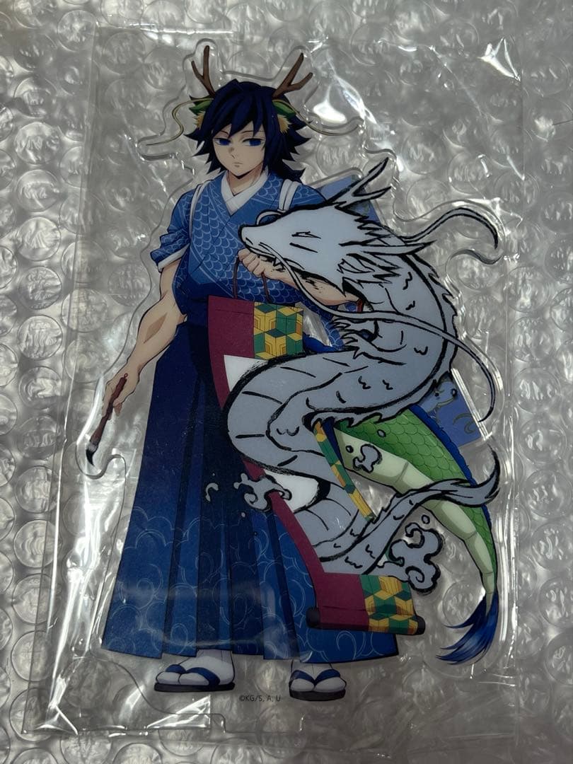 鬼滅の刃 ufotable 冨岡義勇 辰年 アクスタ アクリルスタンド - メルカリ