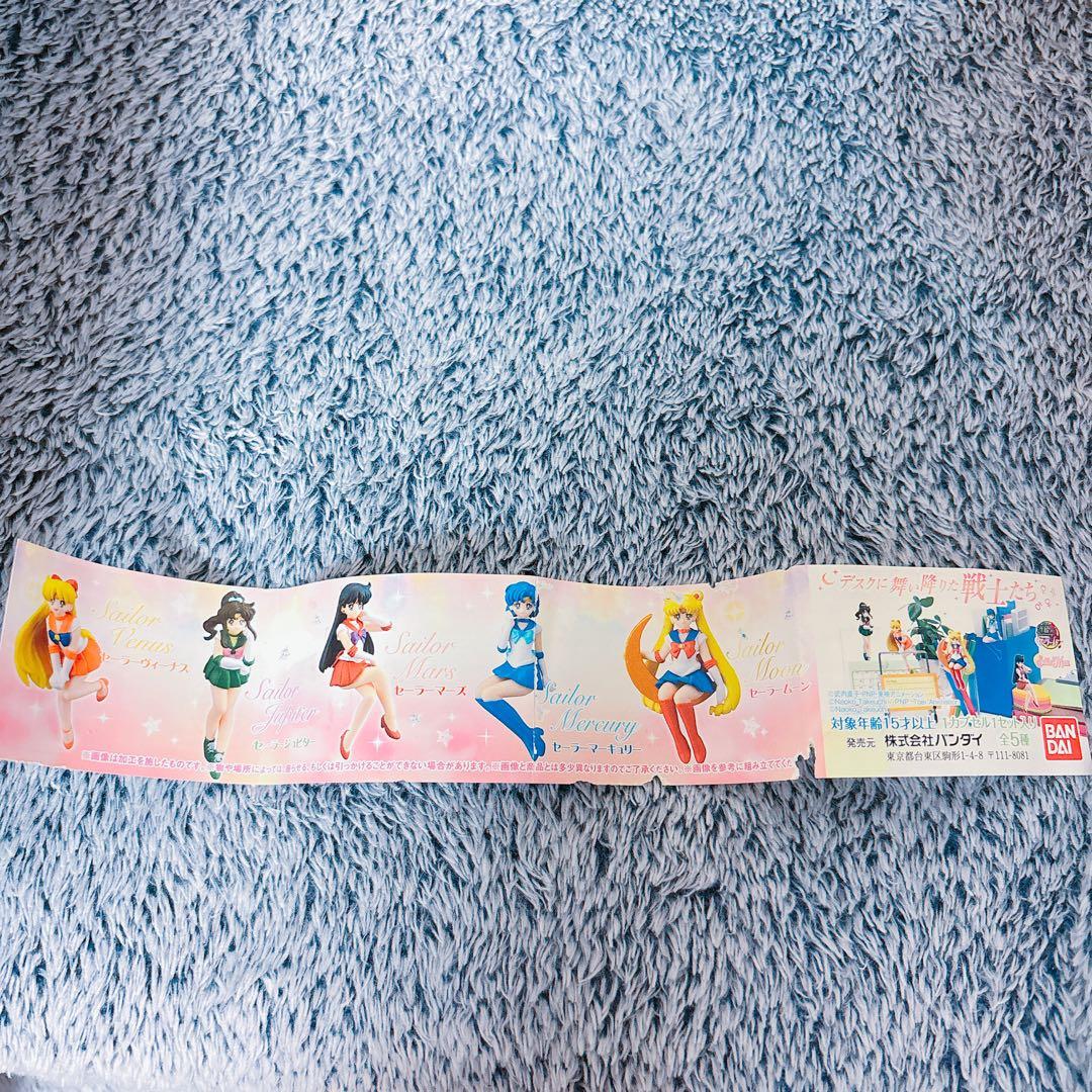 セーラームーン フィギュア コンプリート6体セット