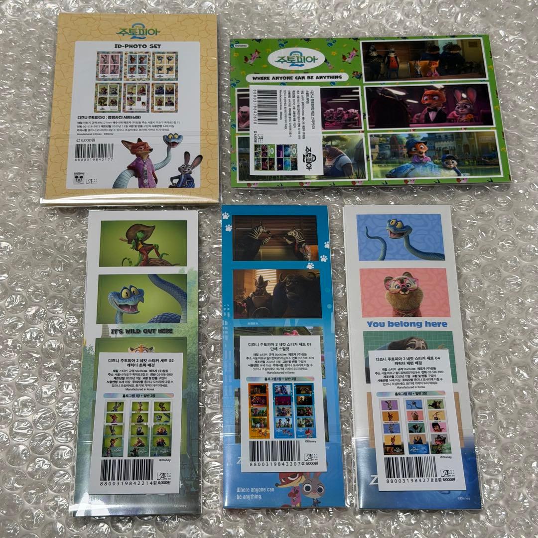 韓国限定 ズートピア2 ステッカー ニック ジュディ 5点セット - メルカリ
