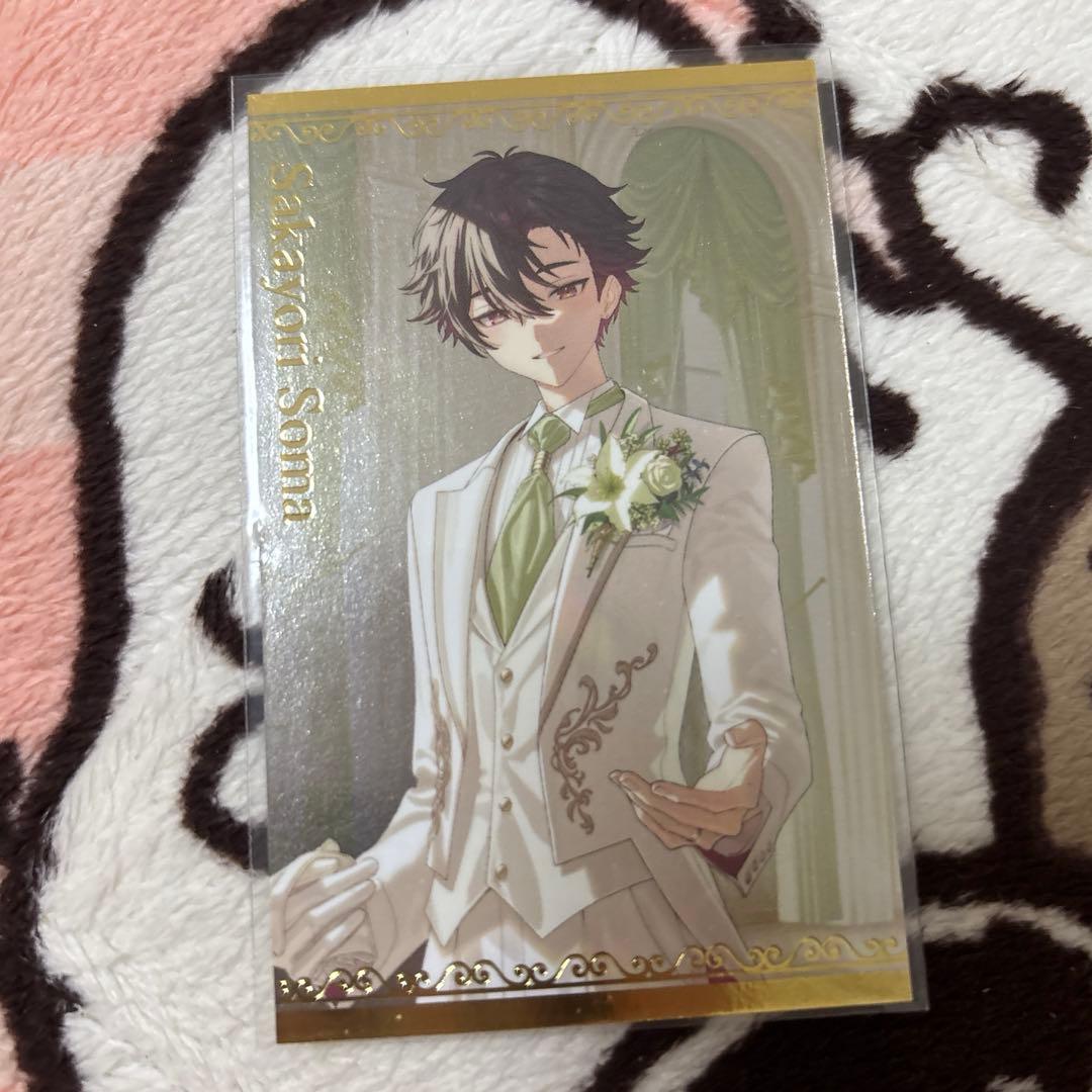 にじさんじ 6月 ボイスビジュアルカード 酒寄颯馬 ジューンブライド