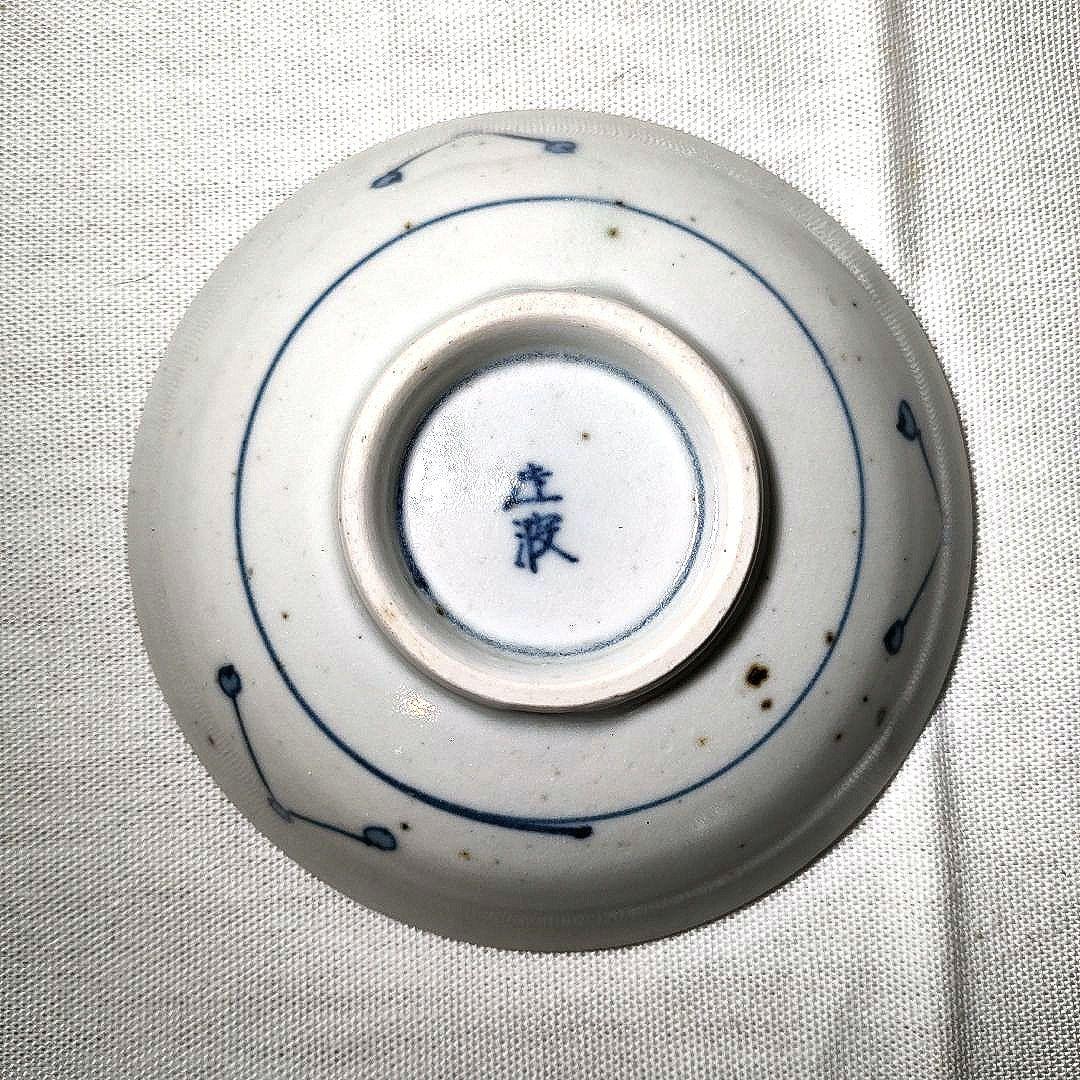 五代 佐藤走波 染付 桃絵 小皿深皿5枚 - メルカリ