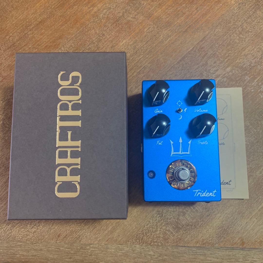 ギター CRAFTROS / TRIDENT sd1_c44c0c9db6505d56c4b6347b9a