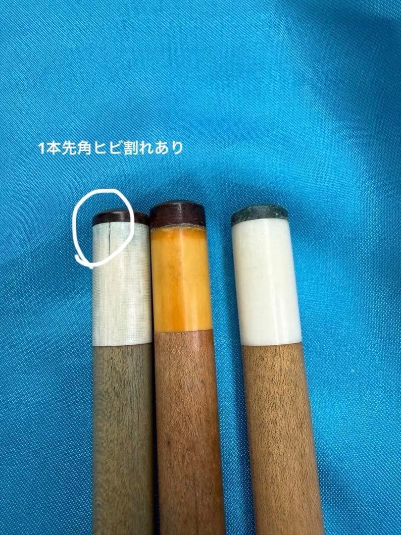 MEZZ WD700 ノーマルシャフト3本セット - メルカリ