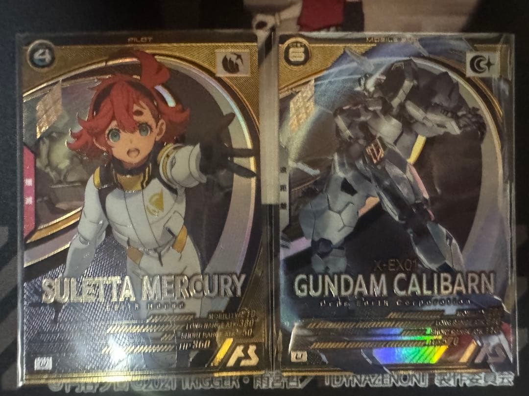 アーセナルベース FQ04 キャリバーン、スレッタ セット - メルカリ