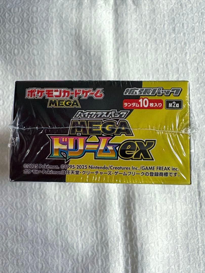 新品未開封 シュリンク付き MEGAドリームex 1box ポケモンカード