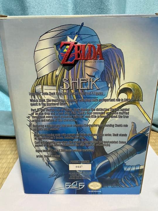 FIRST4 FIGURESゼルダの伝説 時のオカリナ シーク フィギュア破損品