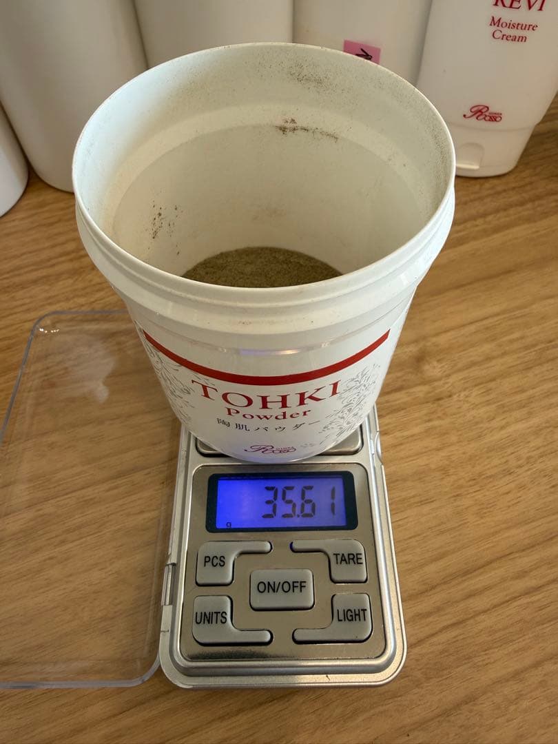 REVI セット　ハーブピーリング　サロンケアセット