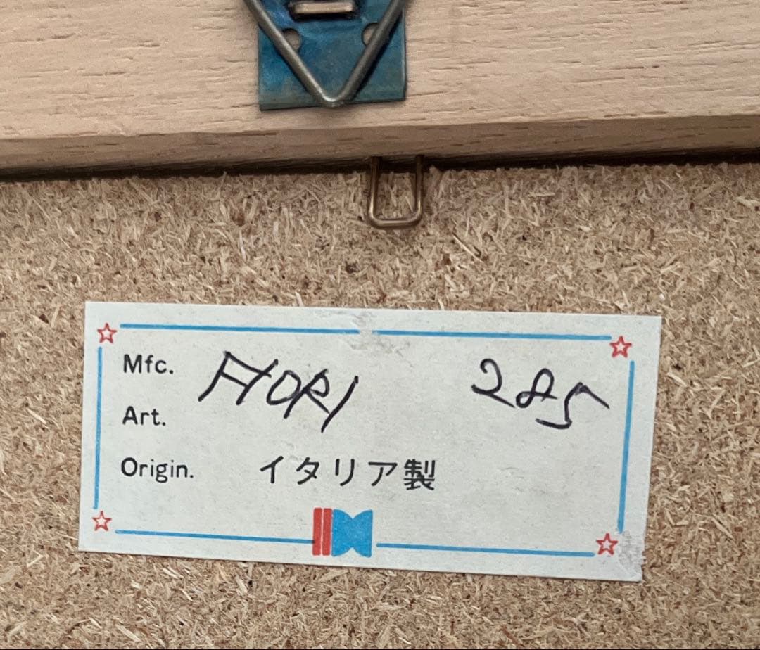 百合の絵画 ゴールド入り木製フレーム イタリアFIORI製 - メルカリ