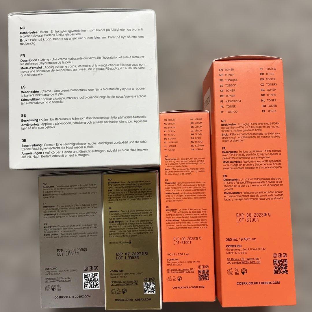 COSRX 5点セット ビタミンC トナー 美容液 保湿クリーム