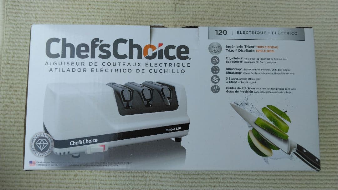 新品未使用　電動式包丁研ぎ器　シェフスチョイス