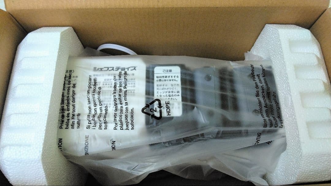 新品未使用　電動式包丁研ぎ器　シェフスチョイス