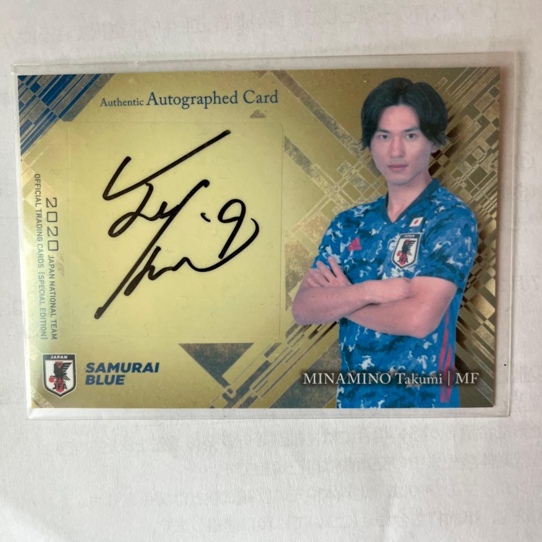 南野拓実直筆サインカード - メルカリ