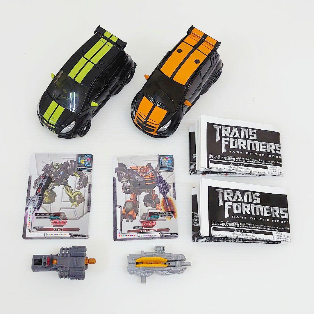 トランスフォーマー DA-07 スキッズ DA-19 マッドフラップ 説明書あり