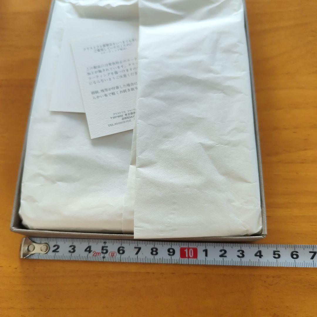 Christofle フォトフレーム シルバー