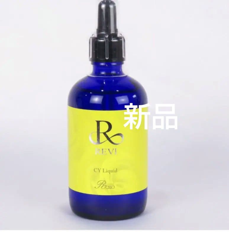 REVI ルヴィ CYリキッド　100ml  新品未開封