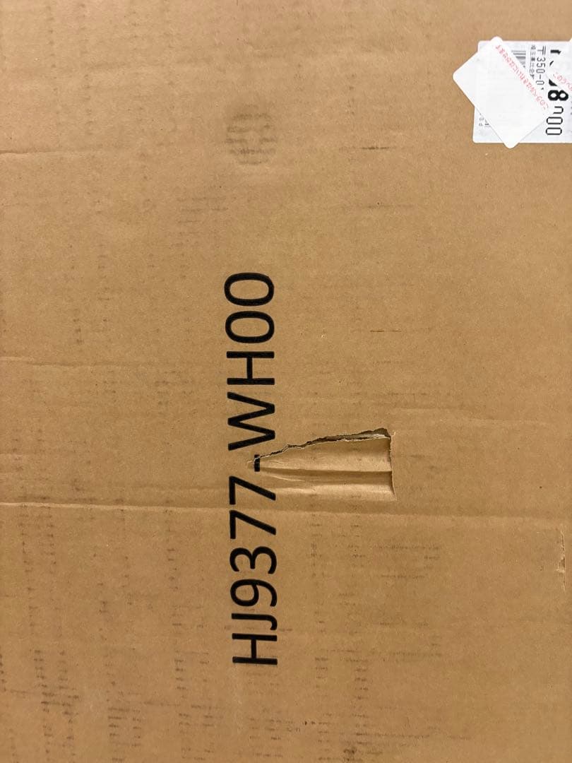 IKIFLY ローテーブル 昇降式 木製 コーヒーテーブル