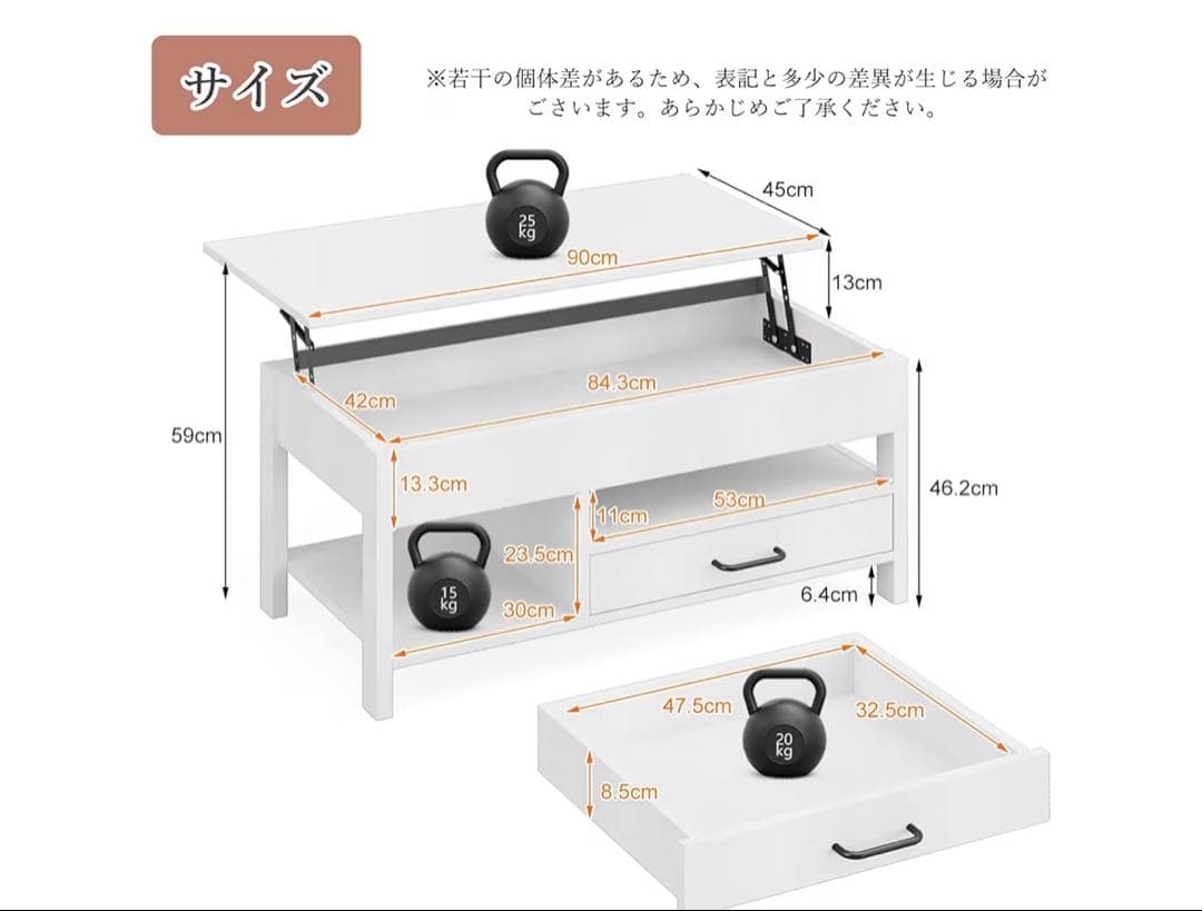 IKIFLY ローテーブル 昇降式 木製 コーヒーテーブル